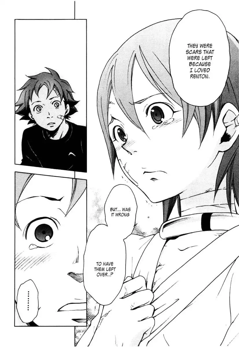 Eureka 7 Chapter 14 34